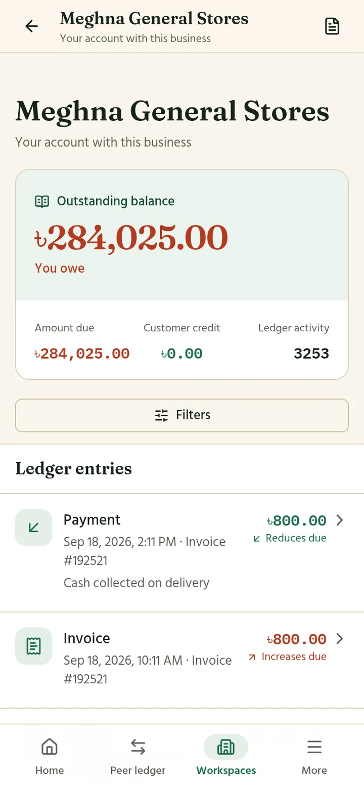 The same account seen by the customer in their own Ledgeo app, showing the outstanding balance they owe and the ledger entries
