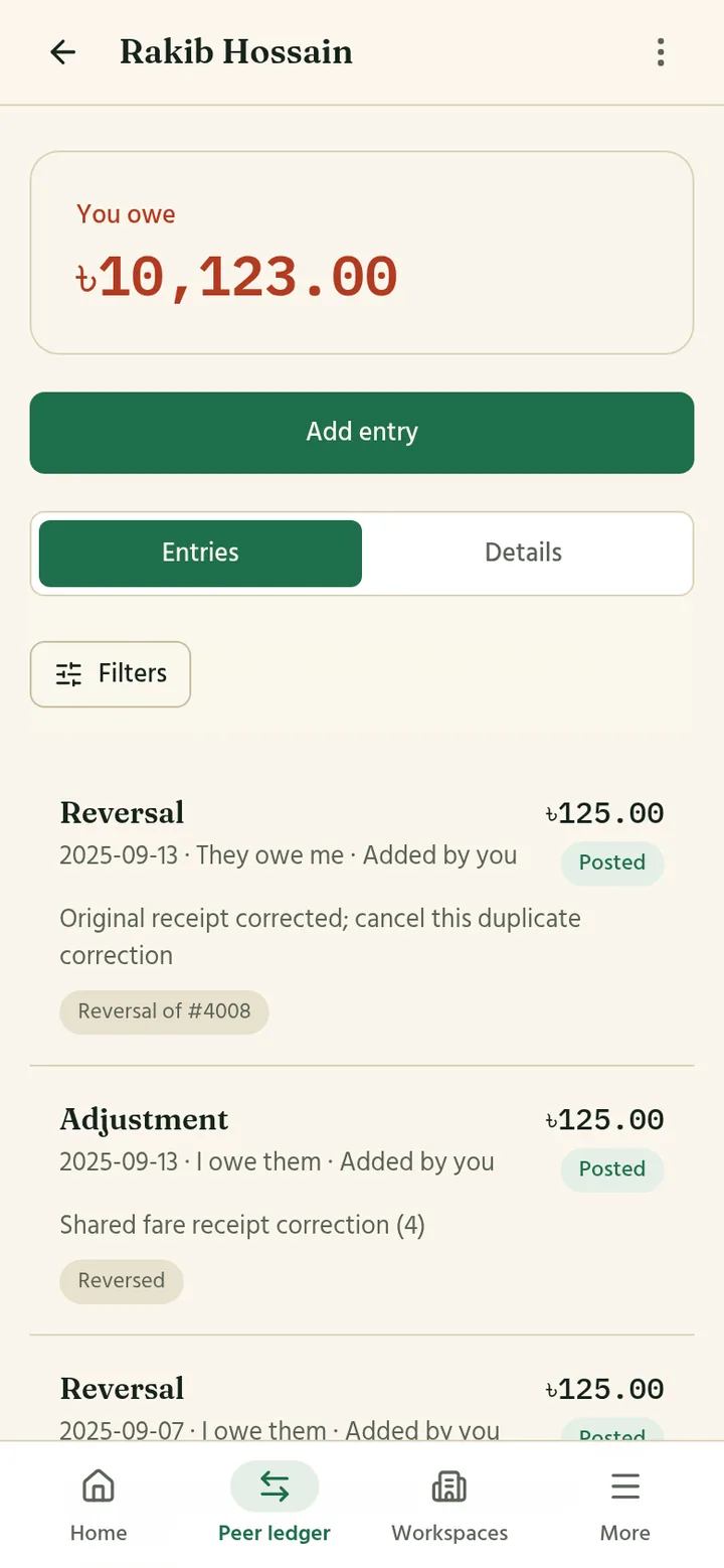 A shared ledger between two people showing an amount owed and entries