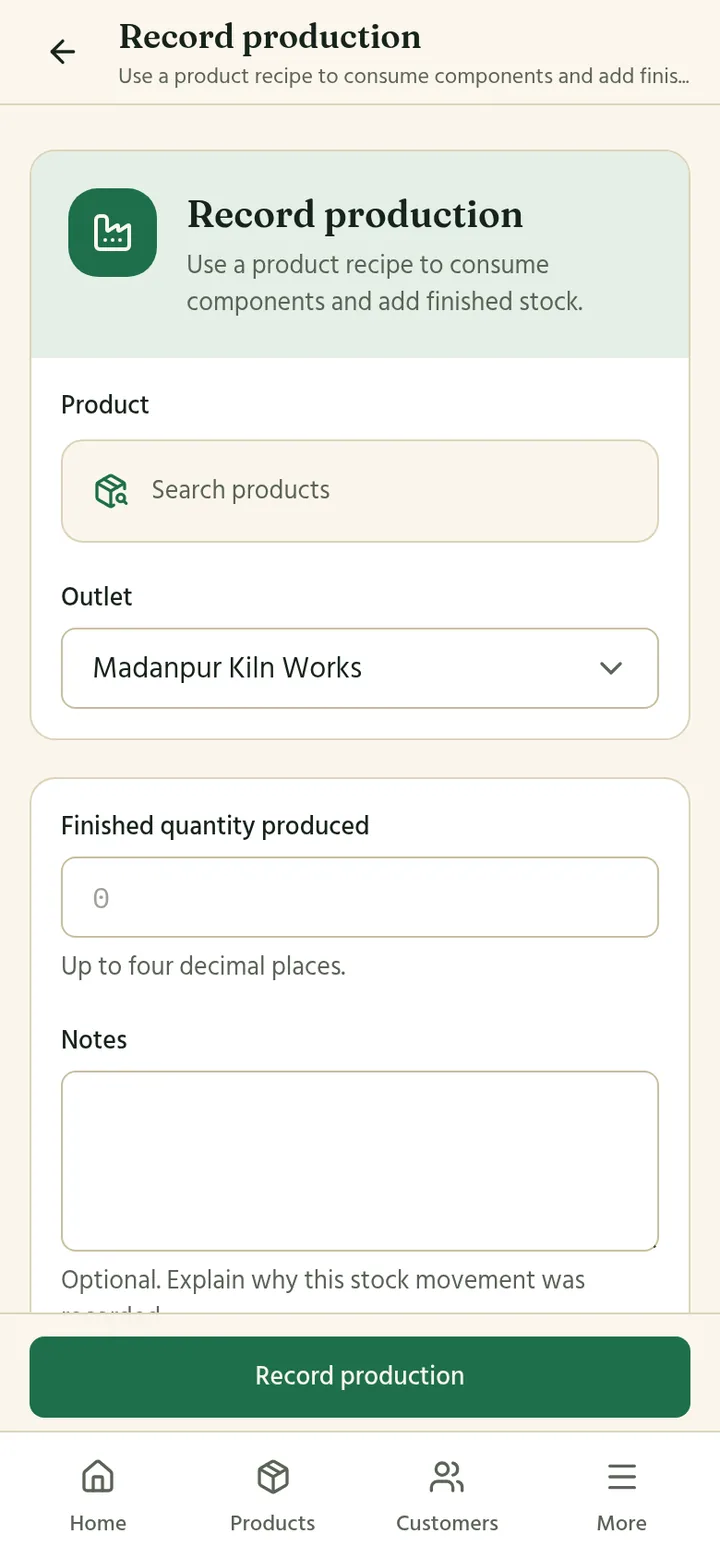The Record production screen on a phone