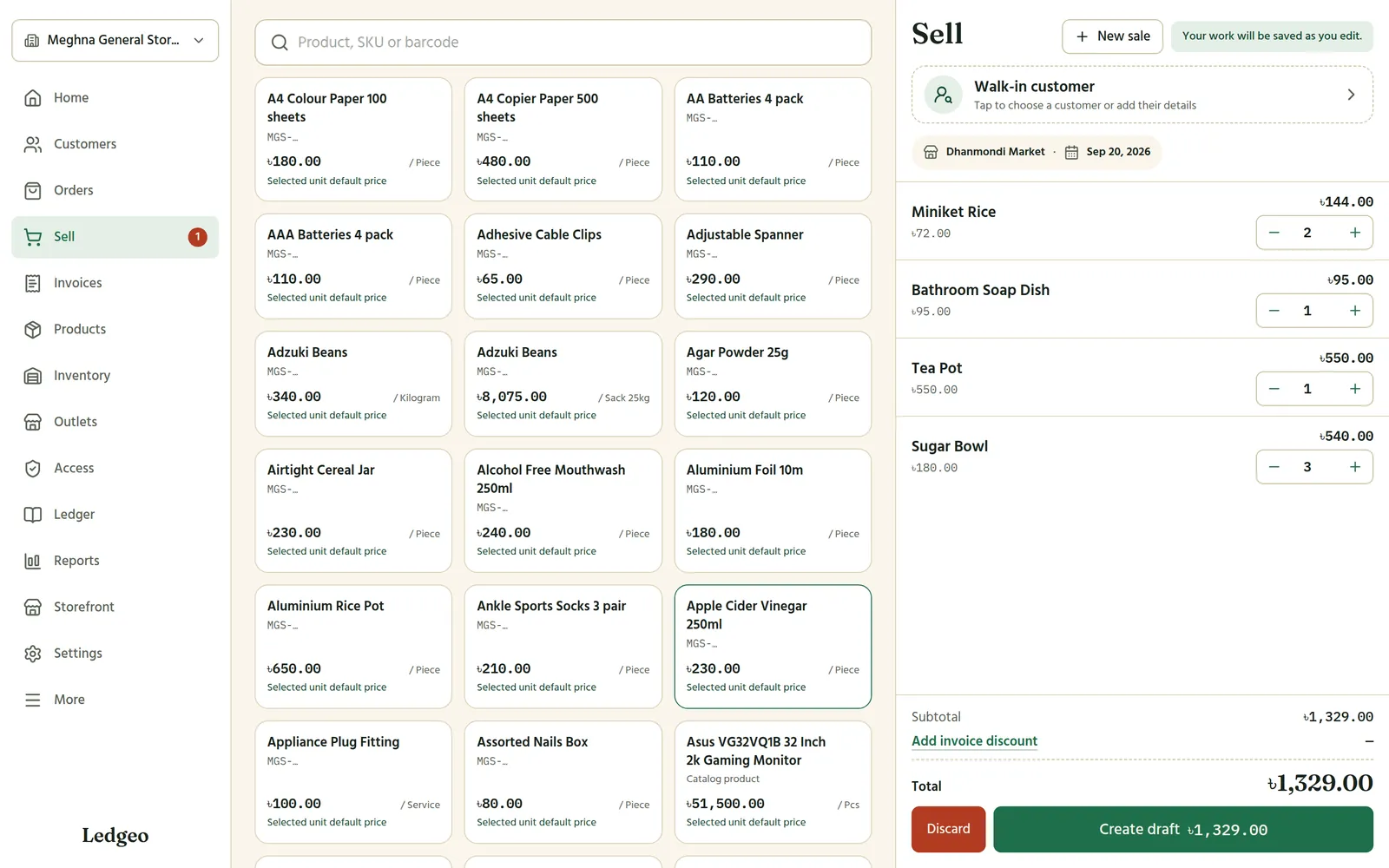 The Sell screen on a laptop with a catalogue on the left and a sale of four items on the right