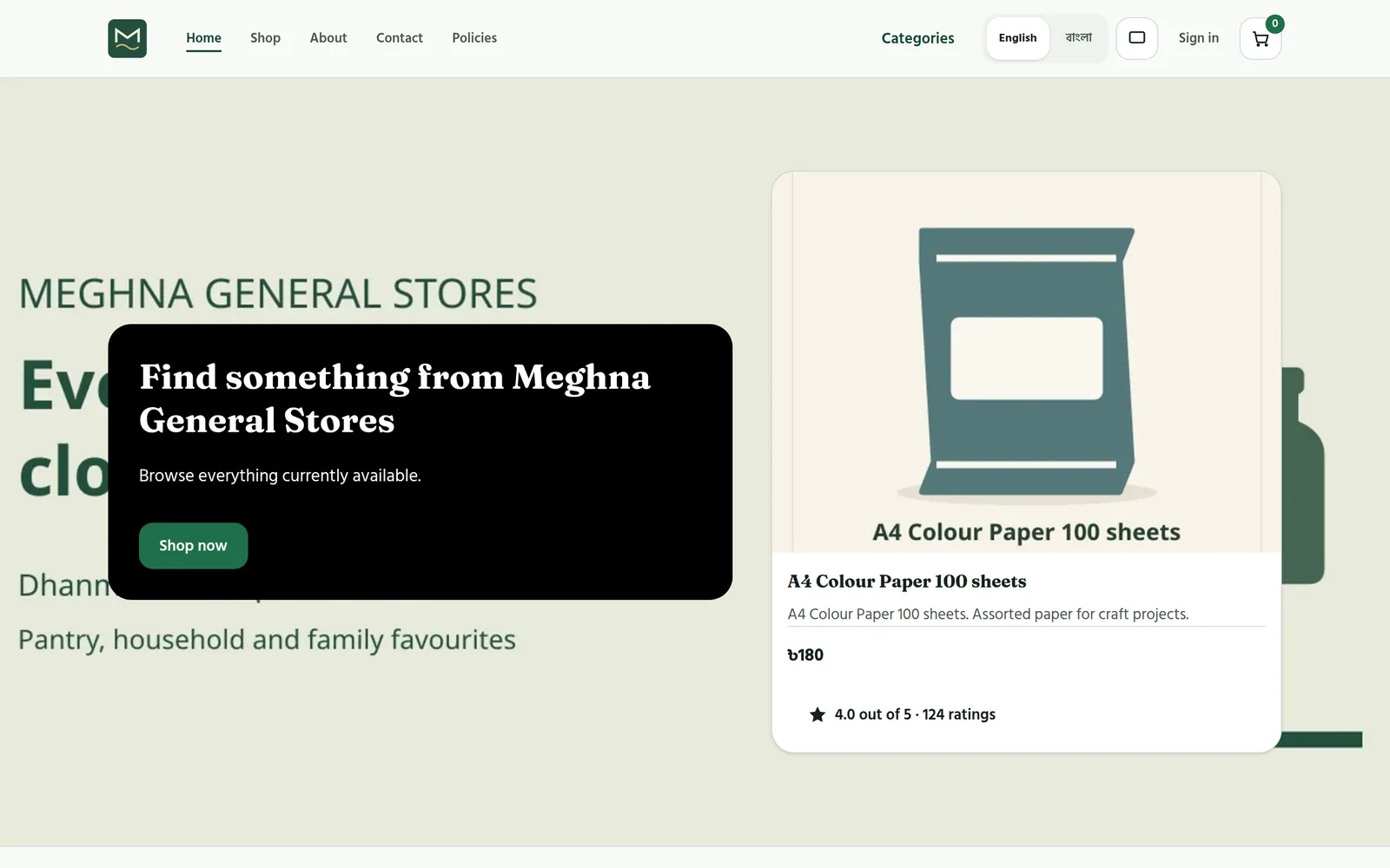 The home page of a Ledgeo online store on a laptop, showing a featured product and a language switch